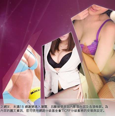光光溜溜的日本美女大胸部美女圖